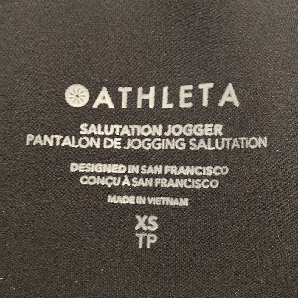Athleta Salutation Jogger - image 6